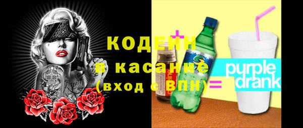 круглые Россошь