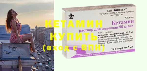 мефедрон мука Абдулино
