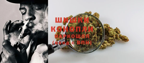 амфетамин Абаза