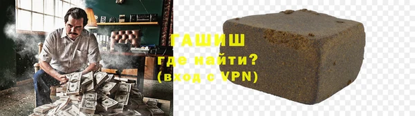 круглые Россошь