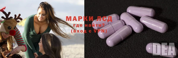 MDMA Абинск