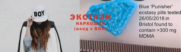 мефедрон мука Абдулино