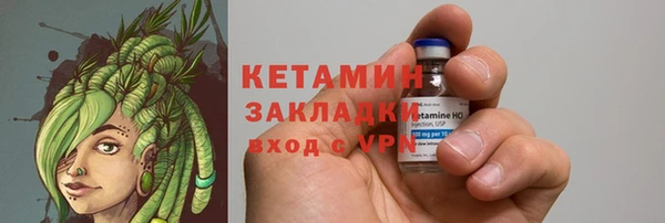мефедрон мука Абдулино