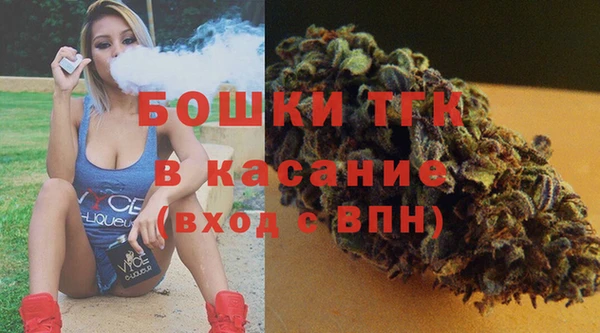 MDMA Абинск