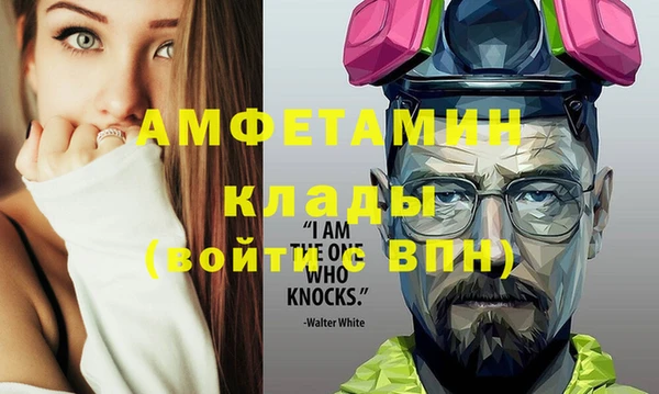 скорость Ростов