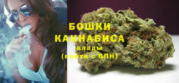 мефедрон мука Абдулино