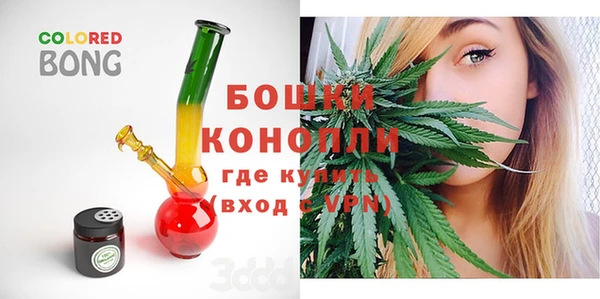 амфетамин Абаза