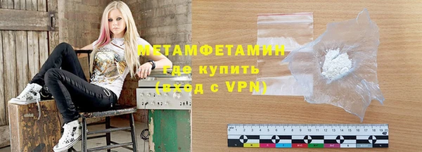 скорость Ростов