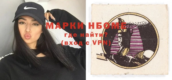мефедрон мука Абдулино