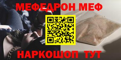 гашик Заволжье