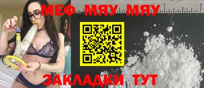 марки lsd Жуковский