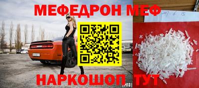 COCAINE Изобильный