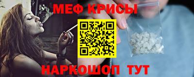 гашик Заволжье