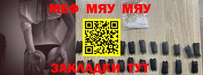 ГАЛЛЮЦИНОГЕННЫЕ ГРИБЫ Заводоуковск