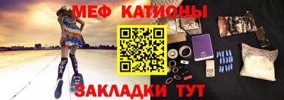 марки lsd Жуковский