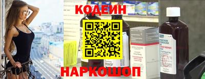 гашик Заволжье