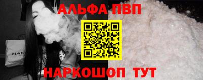 марки lsd Жуковский