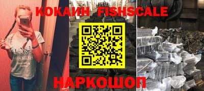 гашик Заволжье