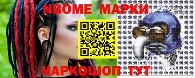 гашик Заволжье