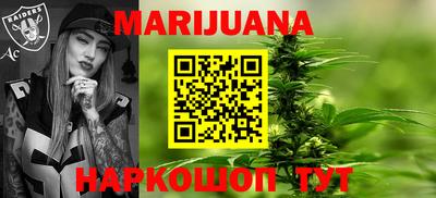 ГАЛЛЮЦИНОГЕННЫЕ ГРИБЫ Заводоуковск