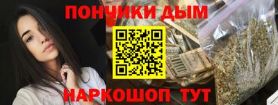 ГАЛЛЮЦИНОГЕННЫЕ ГРИБЫ Заводоуковск