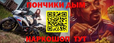 ГАЛЛЮЦИНОГЕННЫЕ ГРИБЫ Заводоуковск