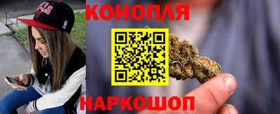 марки lsd Жуковский
