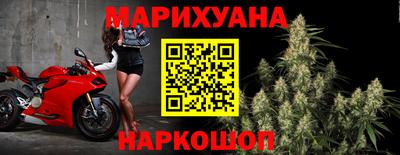 ГАЛЛЮЦИНОГЕННЫЕ ГРИБЫ Заводоуковск