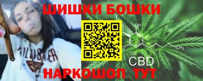 марки lsd Жуковский
