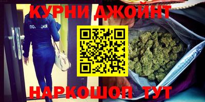 ГАЛЛЮЦИНОГЕННЫЕ ГРИБЫ Заводоуковск