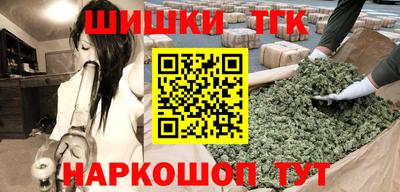 марки lsd Жуковский