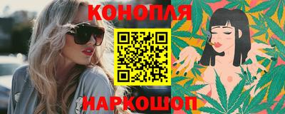 марки lsd Жуковский