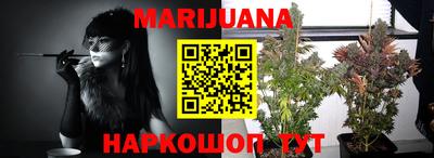 ГАЛЛЮЦИНОГЕННЫЕ ГРИБЫ Заводоуковск