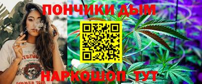 ГАЛЛЮЦИНОГЕННЫЕ ГРИБЫ Заводоуковск