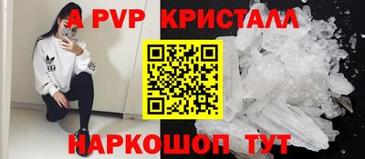 ГАЛЛЮЦИНОГЕННЫЕ ГРИБЫ Заводоуковск
