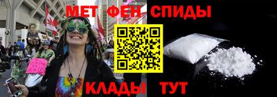 ГАЛЛЮЦИНОГЕННЫЕ ГРИБЫ Заводоуковск
