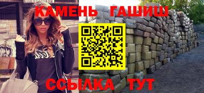 дурь Ирбит