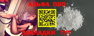 гашик Заволжье