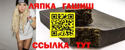 ГАЛЛЮЦИНОГЕННЫЕ ГРИБЫ Заводоуковск