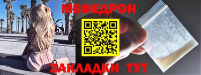гашик Заволжье