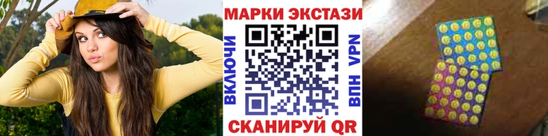 shop какой сайт  магазин продажи наркотиков  ссылка на мегу ССЫЛКА  Майский  Марки NBOMe 1,8мг 